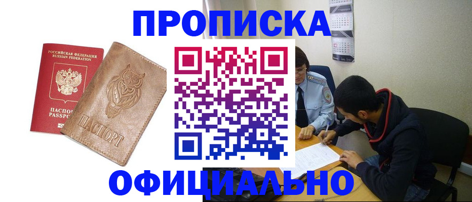 форма 3 в Оби
